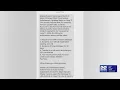Massachusetts RMV warns public of text message scheme