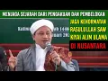 Lagu KH Imaduddin Utsman Al Bantani: berjuang dari pembelokan sejarah Nusantara \u0026 Marwah kiyai NU