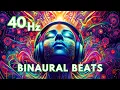 Download Lagu 11 Hour Study Focus Music - Alpha Waves, Brain Music, Concentration Music, Calming Music \u0026 Focus 🧠
