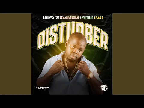 Download MP3 DISTURBER