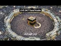 Download Lagu 🔴 Live: Tawaf-e-Kaaba 2025 | Labbaik Allahumma Labbaik | Hajj Makkah Live Stream 24/7