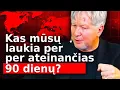Download Lagu Ar geopolitinė situacija įkais šį rudenį? Kam pasiruošti? | Kasparavičius trumpai