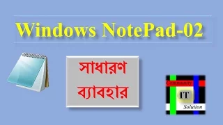 25 Notepad 2 Uses of notepad and format