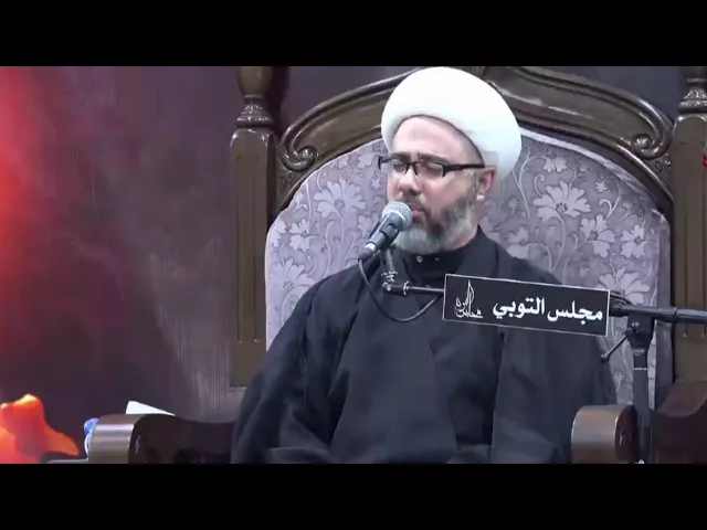 نعي حسيني مؤثر حسرة السيدة زينب