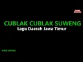 Cublak Cublak Suweng | Lagu Daerah Jawa Timur Populer | (Versi Karaoke) by Zaman Channel