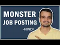 How to do job posting on monster job portal