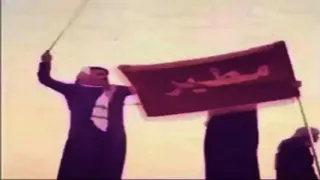 شيلة بعد احتمى الميقاف رفرف ياعلم   مطير  شيلة حماسية حصريا         دندنها
