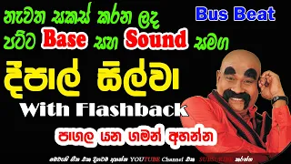 deepal silva with flashback