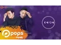 Download Lagu Mãi Yêu Người Thôi - Châu Khải Phong ft Khang Việt