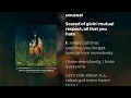 SZA - Ghost in the Machine (feat. Phoebe Bridgers) (Lyrics)