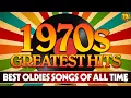 Lagu 70s Music Flashback | 70s Music Greatest Hits | Songs We Grew Up With