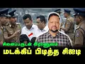 Lagu சினைப்பருடன் வந்த இராணுவம் - மடக்கிப் பிடித்த சிஐடி - பெரும் பரபரப்பு 😳 | TAMIL ADIYAN | 