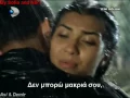 Download Lagu Asi \u0026 Demir - Asla Vazgeçemem (Greek Lyrics)