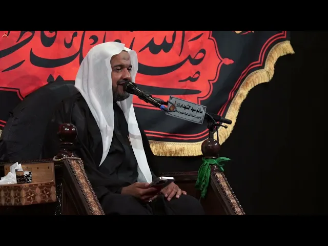 ⁣على بابك واقفين || الشيخ عبد الستار الطويل || استشهاد الزهراء عليها السلام1446هـ