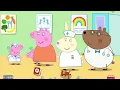Los Cuentos de Peppa la Cerdita | ¡Visita Médica de George! | NUEVOS Episodios de Peppa Pig