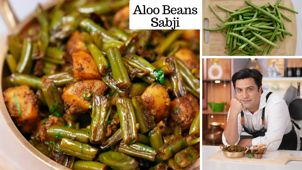 Aloo Beans Ki Sabzi   -     Tiffin Recipe Lunch Box   Ghar Ka Khaana    Kunal Kapur