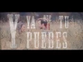 Me interesa (letra) - El Komander Lyric video