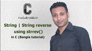 C programming Bangla Tutorial 5 191 String String reverse using strrev