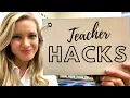 Teacher Hacks My Favorite Tips And Tricks To Saving Time And Energy In The Classroom