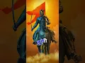 Download Lagu Names of 7 horses of Chhatrapati Shivaji Maharaj🐴 #shorts