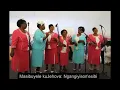 Download Lagu Wangethula umthwalo
