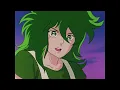Download Lagu Los Caballeros Del Zodiaco | Ep. 25 | Doblaje Español Latino | Fin De Semana Retro