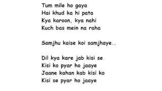 Video O Ri Chiraiya Full Song Lyrics Satyamev Jayate Assista Gr Video O Ri Chiraiya Full Song Lyrics Satyamev Jayate Assista Gr