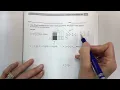 Eureka math grade 5 module 4 lesson 14 problem set