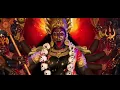 Download Lagu കുറിയന്നൂരമ്മ l  Kuriannooramma l Edanattukavu l Anil Gopalan
