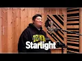 Download Lagu 태일(TAEIL) - Starlight (스물다섯 스물하나 OST) cover by 방쏭