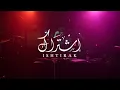 Download Lagu Ishtirak - master wasentha (Live)