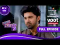 Download Lagu Sasural Simar Ka 2 | ससुराल सिमर का | Episode 533 | 23 December 2022