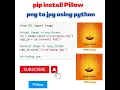 image converter png to jpg in python python project for beginner python Urdu and Hindi tutorial