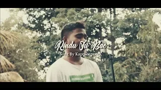 Download COVER_RINDU JU BAE_MR DHEV-W.S.K-NOTB-YANTI BURAN [OFFICIAL MUSIC VIDEO 2020] MP3