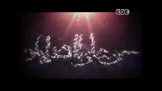 اذان الظهر عبد الباسط عبد الصمد 