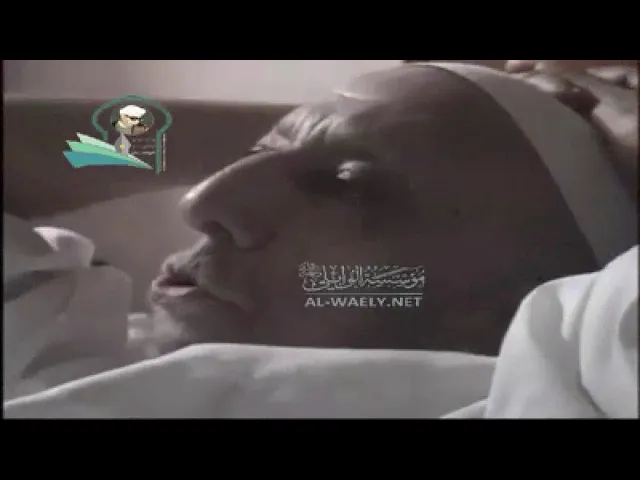 ⁣اللحظات الأخيرة لحبيب القلوب و عميد المنبر الحسيني الشيخ احمد الوائلي (رضوان الله عليه)
