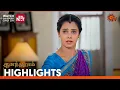 Lagu Anandha Ragam - Highlights | 20 Dec 2025 | Tamil Serial | Sun TV