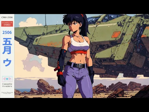 Synthwave Cyberpunk Mix | Siren of Ashfall | Mecha Retrowave Chillsynth for Focus & Coding