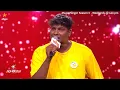 Lagu வாரி தரும் வள்ளலுங்க எங்க Captain-னு Song by #Poomani🎶|Endrendrum Captain| Super Singer Season 11