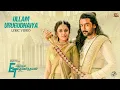 Download Lagu Ullam Urugudhaiya -Lyric Video | Etharkkum Thunindhavan | Suriya | Sun Pictures | D.Imman | Pandiraj