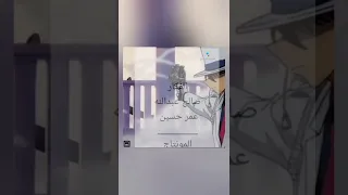 أوقات عرض ساكورا على فقر سبيس باور 