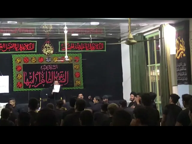 ⁣يلله يعمي امشينه - الرادود محمد الساري