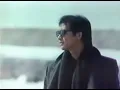 CM コカコーラ　松山千春