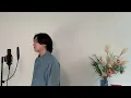 Happened - Isaac Hong .covered by JAEUS