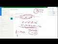 Course Practice Level K Math Geometry Chapter 4 Section 1