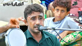 الفنان عبدالله جاوي موال أغنية عين ياعين أفراح آل الصردحي بيت الفقية 