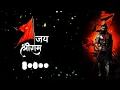 Download Lagu RAM NAVMI RINGTONE || JAI HINDU || JAI SHREE RAM || #jaishreeram  #ramnavami #speacial