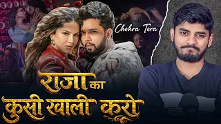 2026 neelkamal singh ii chehra tera ii neelkamal singh ii sunny leone ii rsm mini