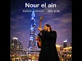 Nour El Ain (Amr Diab Cover)