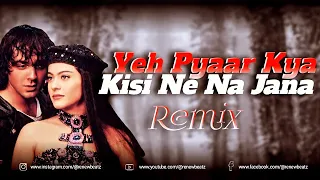 yeh pyar kiya hain remix renew beatz bobby kajol manisha alka yagnik kumar sanu gupt 1997 